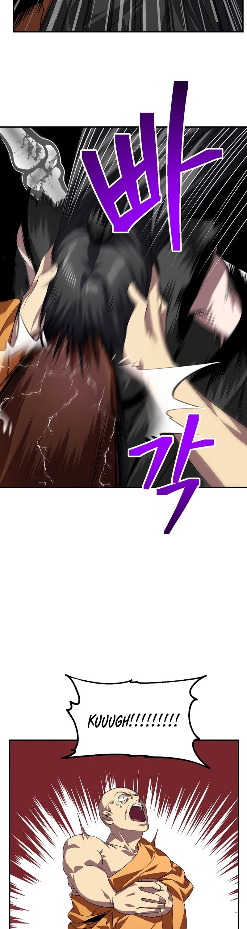 SSS-Class Suicide Hunter, Chapter 74 image 19